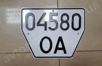 номера на прицеп старого образца 1977-2004 г,  Тип 3 и тип 4