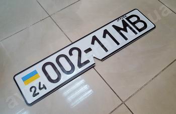 Номера Украины 1995-2004 годов для легковых, грузовых автомобилей и прицепов (5-ти значные)