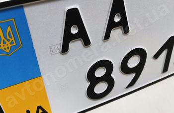 Номерные знаки Украины под американский размер image #3