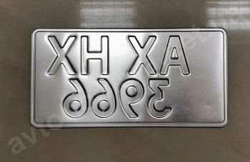 Номерные знаки Украины под американский размер image #3