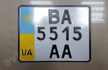 Номерные знаки Украины на мотоцикл с 2004 года, Тип 5, Подтип 5-1