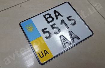 Номерные знаки Украины на мотоцикл с 2004 года, Тип 5, Подтип 5-1