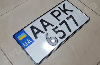 Номерные знаки Украины под американский размер (под евро) image #1
