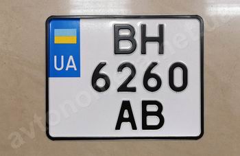 Номерные знаки Украины на мотоцикл с 2004 года, Тип 5, Подтип 5-1