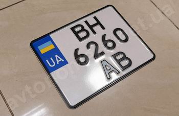 Номерные знаки Украины на мотоцикл с 2004 года, Тип 5, Подтип 5-1