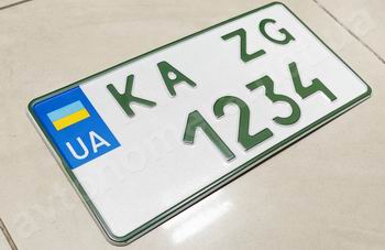Номерные знаки Украины для электромобилей под американский размер image #1
