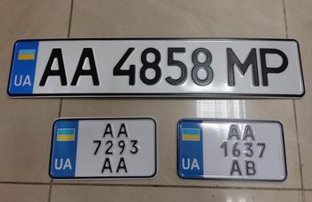 Уменьшенный номер на мотоцикл под американский мото номер размером 180х104 мм