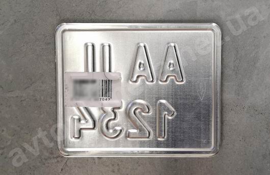 Номерной знак Украины на мотоцикл Подтип 5-1-2, уменьшенный (маленький) размер 140х114 мм