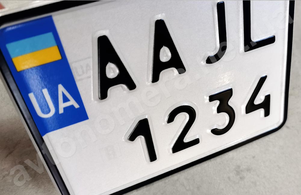 Два ряда голограмм на мото номере Украины Подтип 5-1-2, 140х114 мм