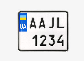 Номерной знак Украины на мотоцикл Подтип 5-1-2, уменьшенный (маленький) размер 140х114 мм